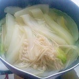 簡単　芯までやわらか白菜スープ